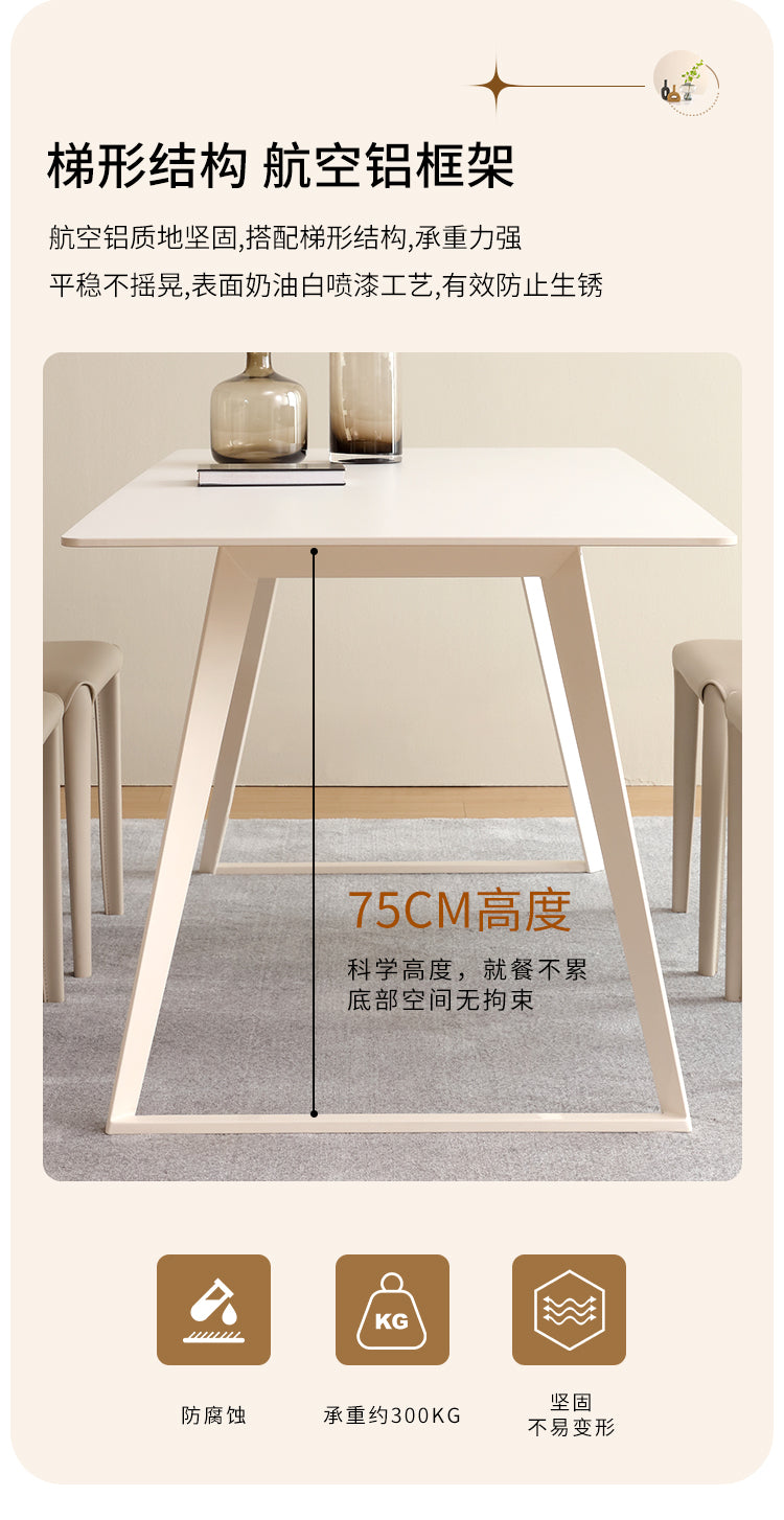 Italian rock dinner table simple home cream style