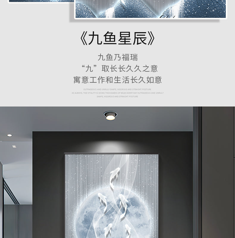Xi on the branches of the living room TV background wall decorative painting Chinese knot into the household is opposite the door Wangyun Chinese corner hanging painting