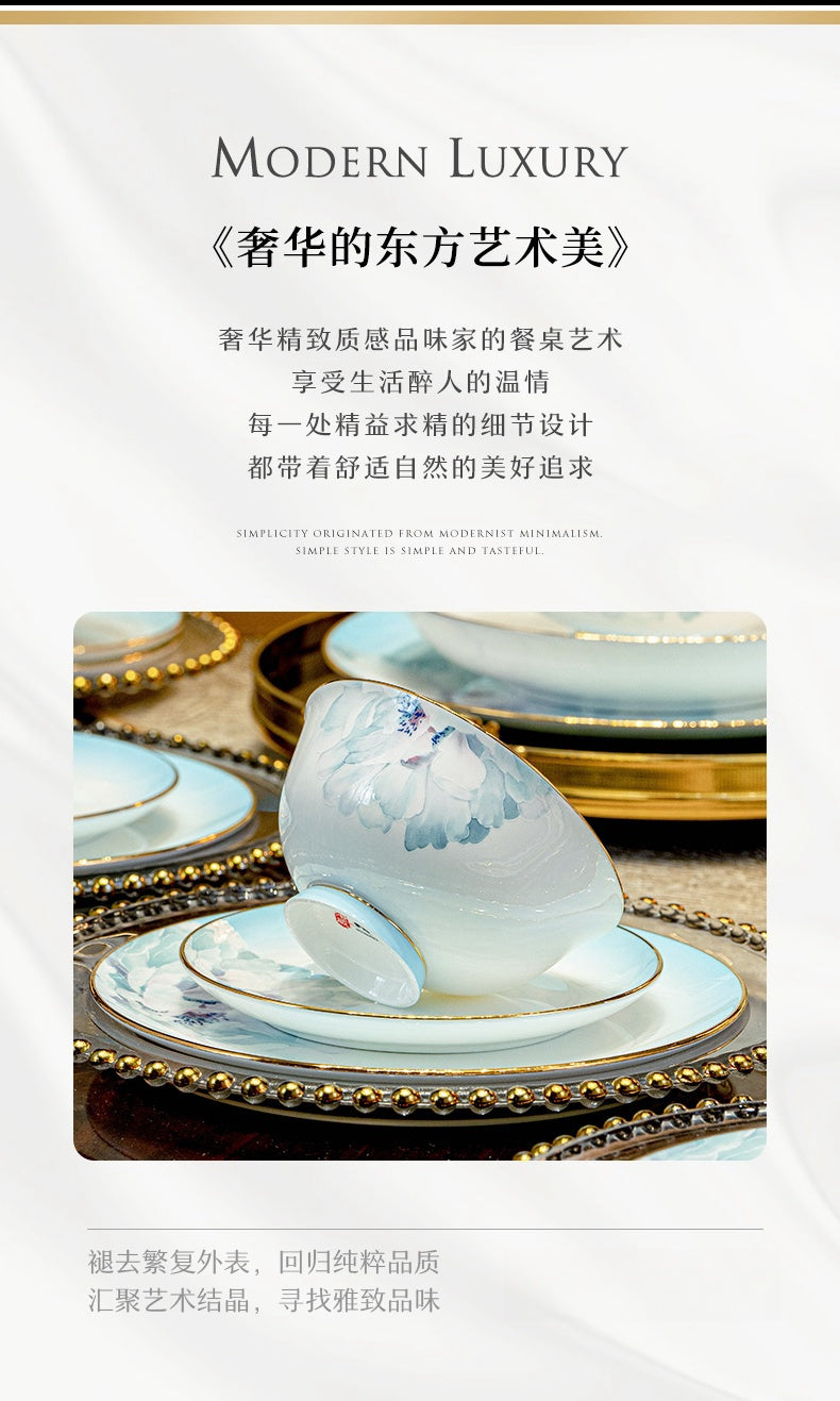 Jingdezhen white porcelain tableware set under glaze color light luxury dish set household housewarming gift bowl combination