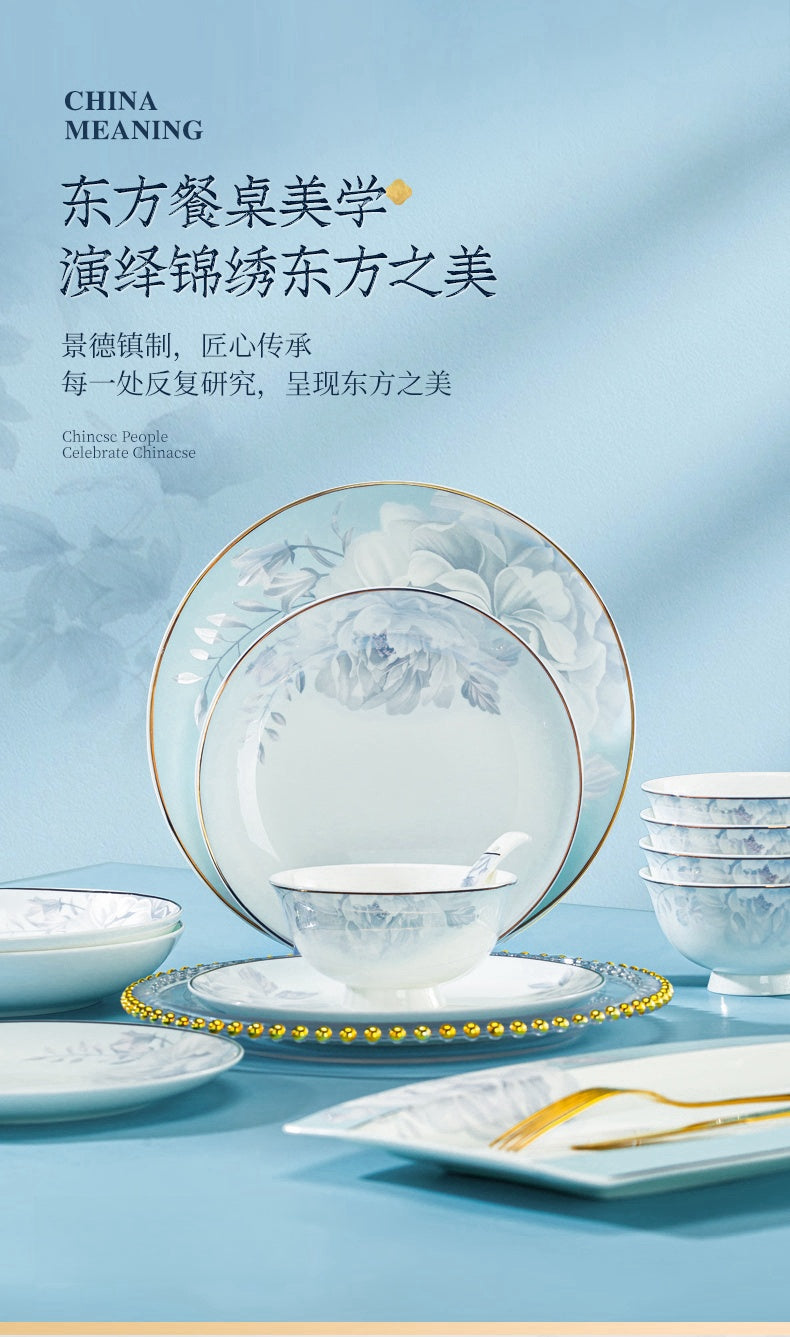 6 dish set household light luxury Chinese ceramic tableware set Jingdezhen relocation bowl dish chopsticks combination
