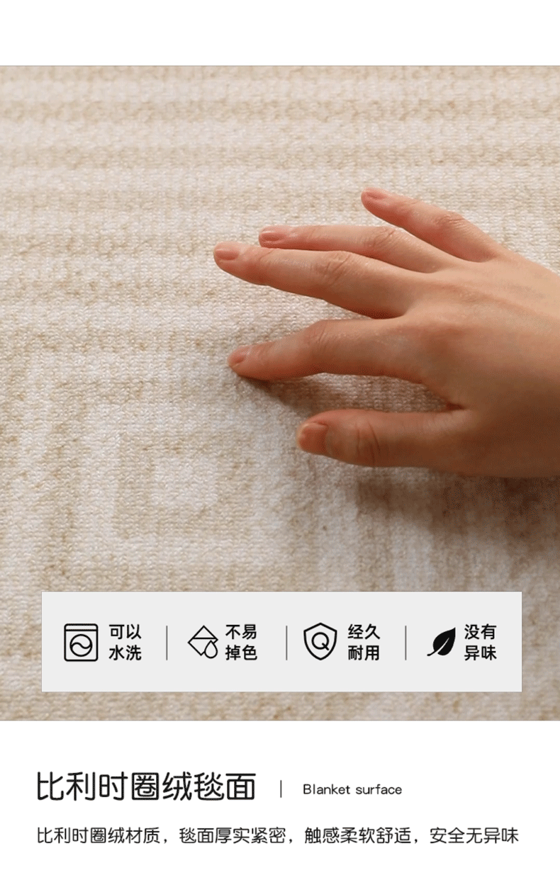 Round carpet Deluxe living room chair cushion Cloakroom bedroom floor mat cream air household bed blanket machine washable