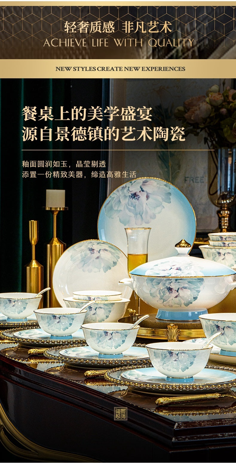 Jingdezhen white porcelain tableware set under glaze color light luxury dish set household housewarming gift bowl combination