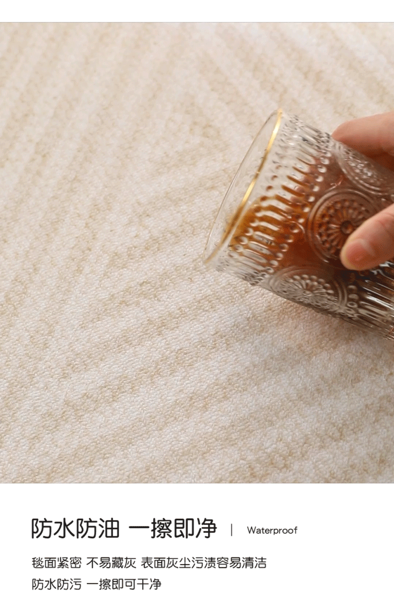 Round carpet Deluxe living room chair cushion Cloakroom bedroom floor mat cream air household bed blanket machine washable