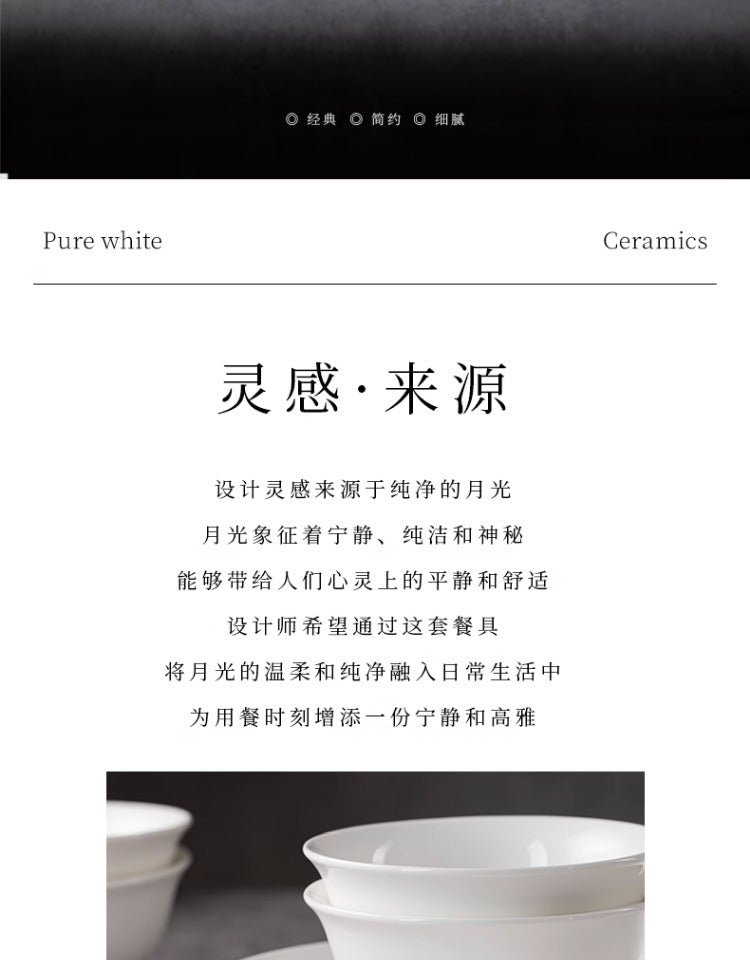 Jingdezhen ceramic tableware set white porcelain dish set household under glaze color bowl plate moving bowl set