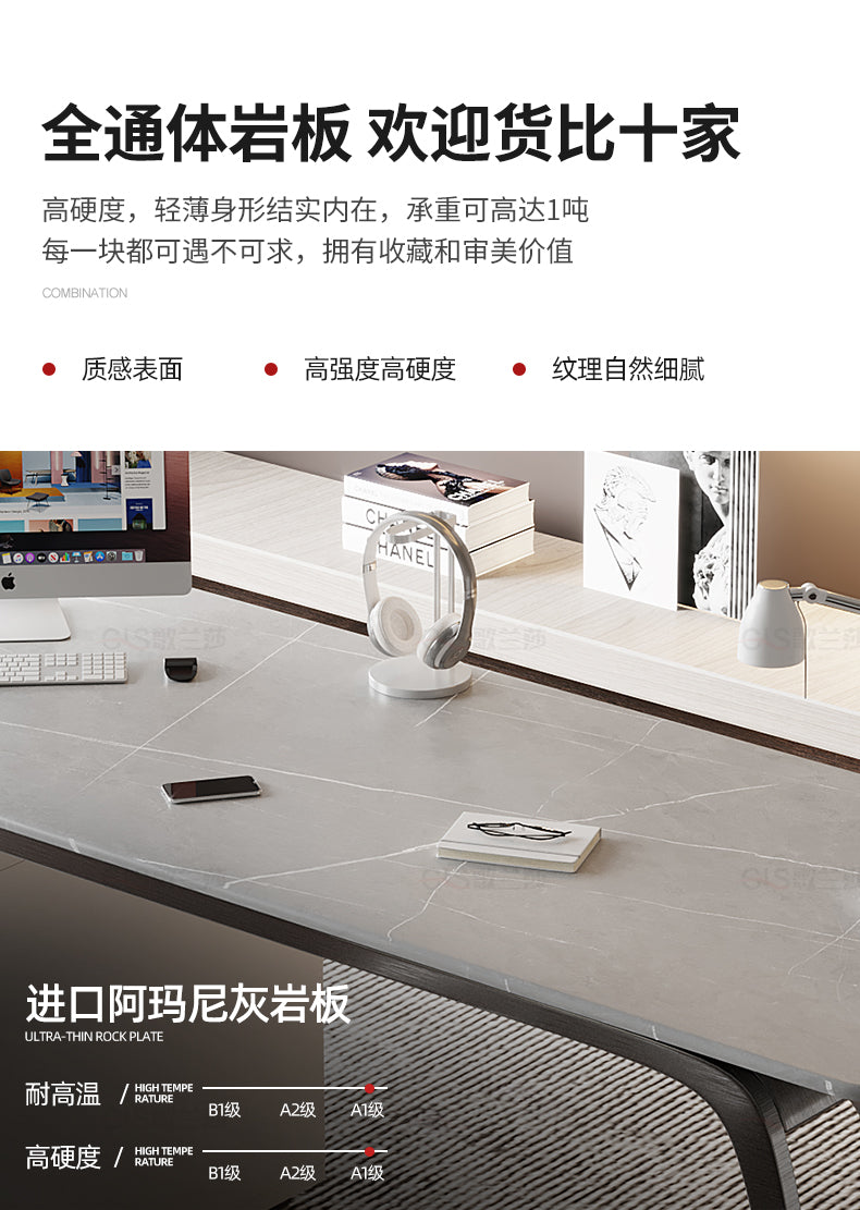 Italian very simple rock board desk study desk study desk high-grade beauty medical beauty consulting desk computer desk