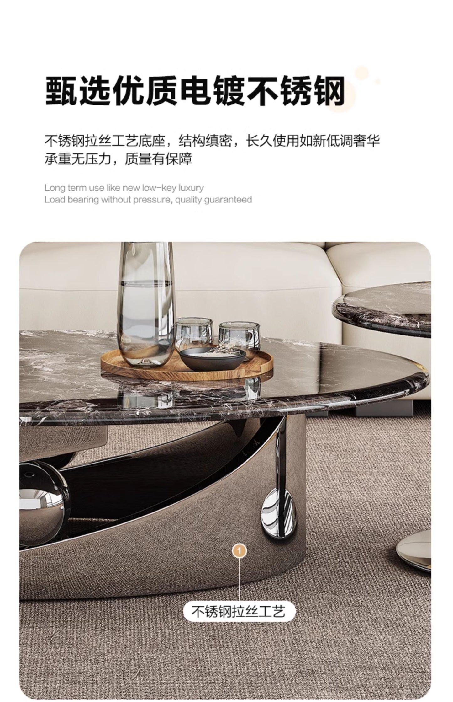 Calx microcrystalline stone coffee table living room modern simple small apartment new Italian minimalist round coffee table Nordic oval