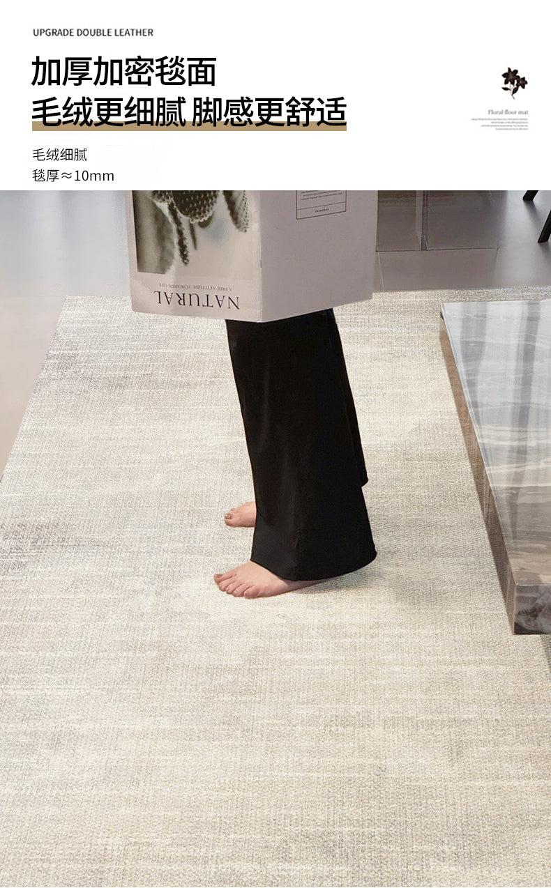 Imitation cashmere living room carpet cream wind large area full spread sofa coffee table blanket washable and erasable