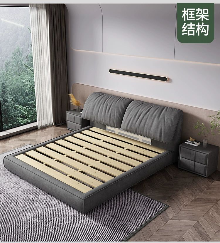 Elephant ear frosted velvet cloth light luxury bed simple modern technology cloth bed master bedroom down soft bag net red cloth bed
