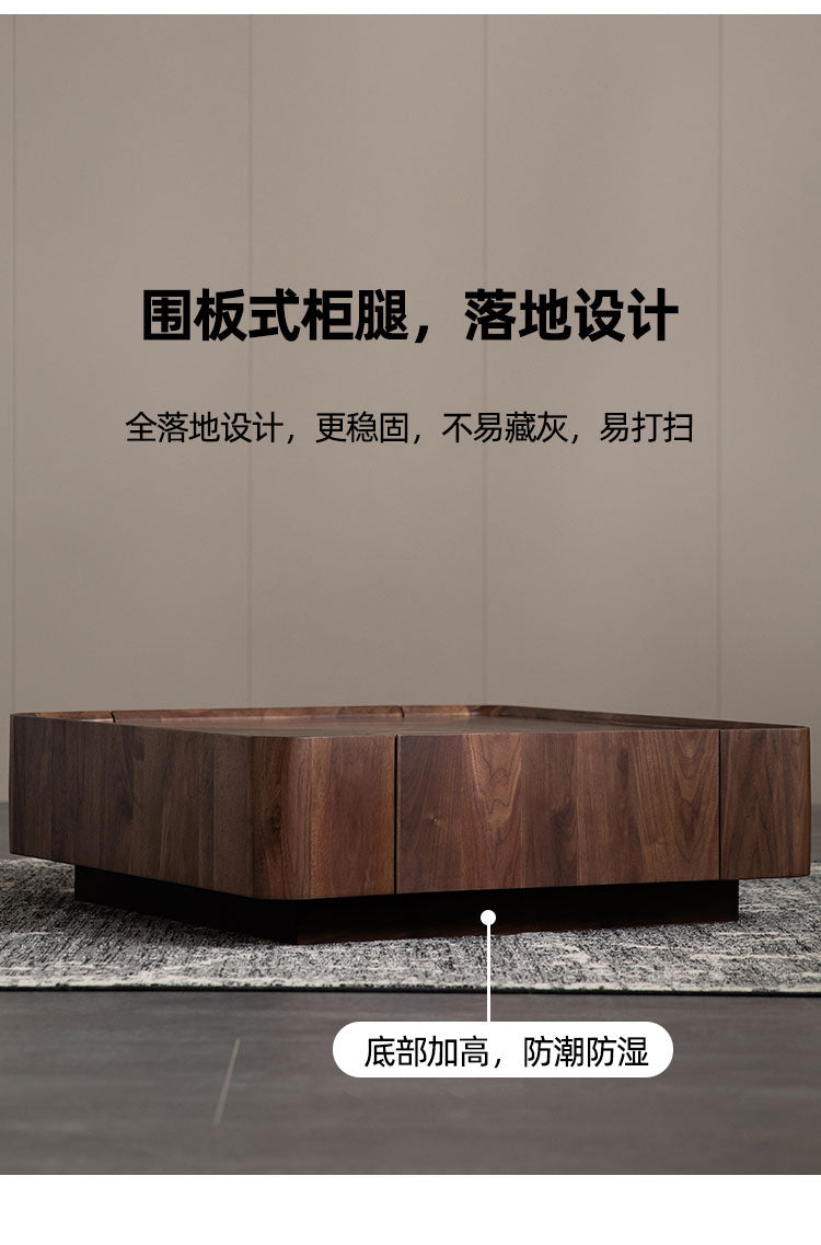 Italian minimalist North American black walnut solid wood tea table square collection of Northern European furniture modern simple designer square