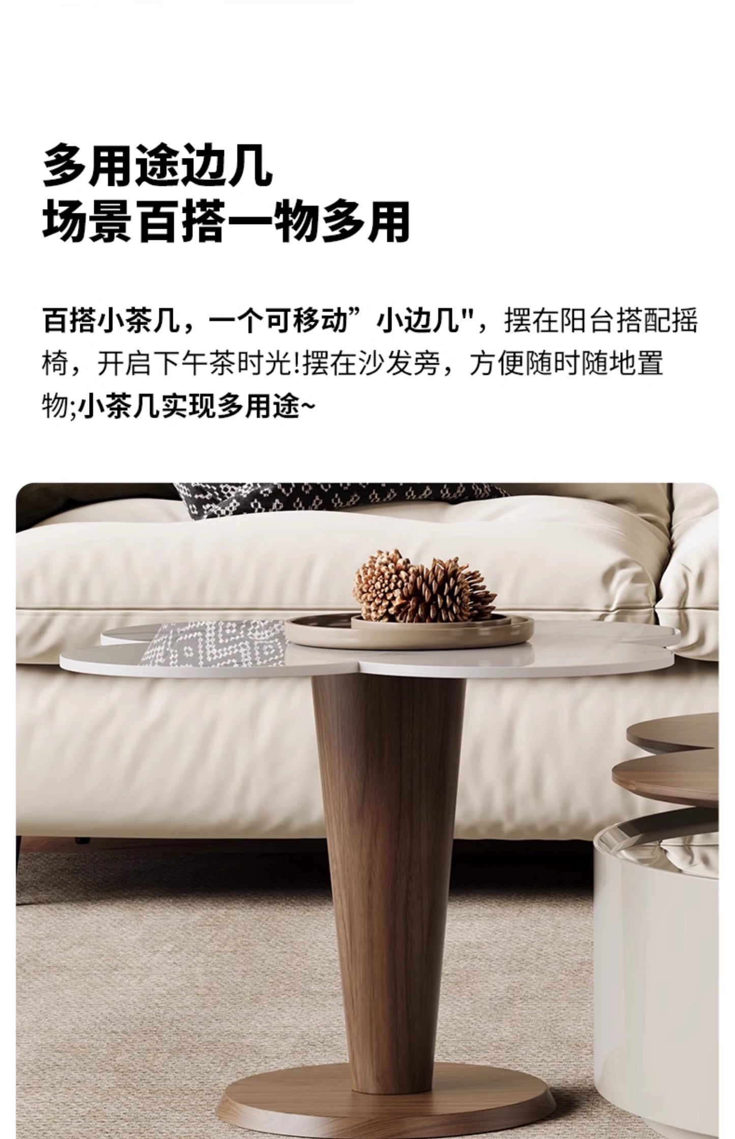 Cream wind rock plate coffee table Italian living room home small apartment new flower four-leaf clover can rotate round coffee table