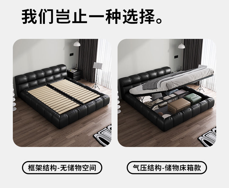 Leather bed Modern simple black puff bed Italian minimalist Master bedroom Queen bed storage Wedding bed Double bed