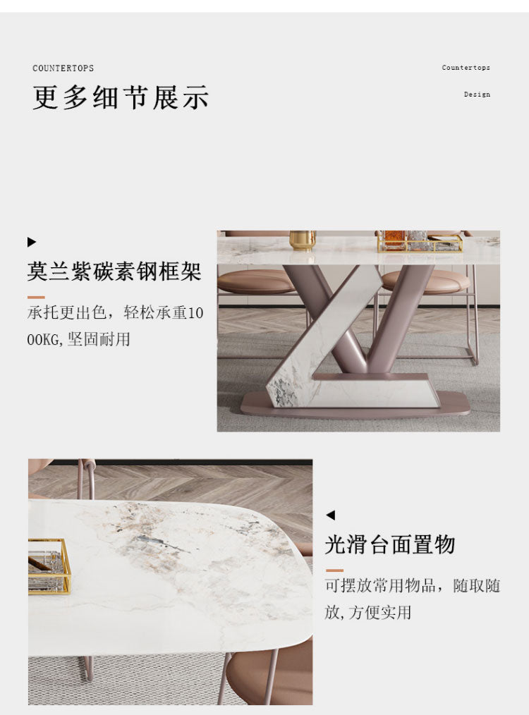 Italian light luxury imported rock plate table modern simple designer inspiration creative rectangular LV letter table