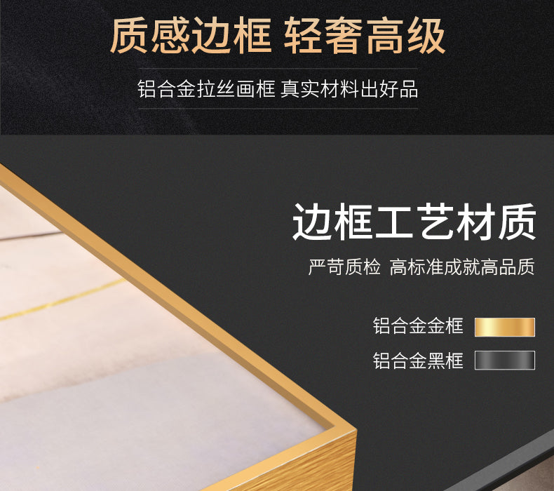 Modern light luxury restaurant decoration painting Persimmon Ruyi high-grade sense table background wall hanging painting dining room clock wall clock painting