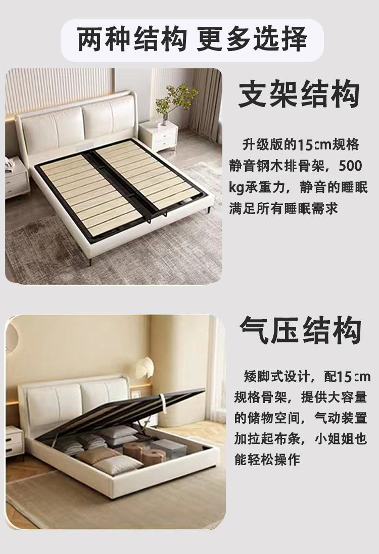 Italian Nordic leather bed Double bed Modern simple style master bedroom small flat soft bed