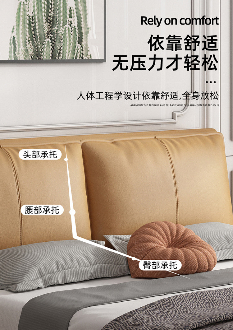 Bed Light luxury modern simple leather bed storage Double bed 1.8m king bed Leather bed master bedroom