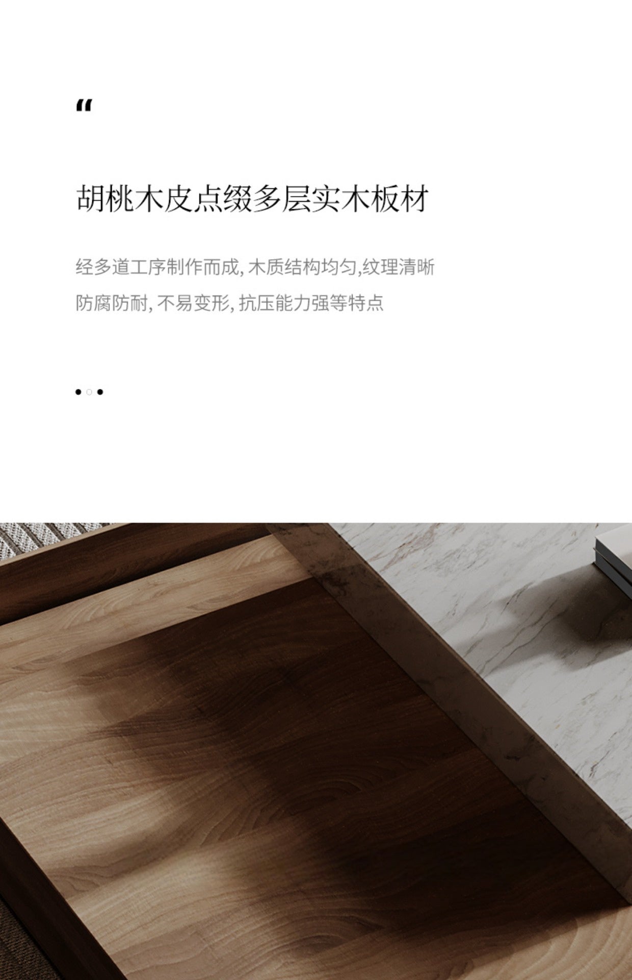 Natural marble coffee table TV cabinet combination living room high-end modern light luxury Italian minimalist square wabi-Sabi wind