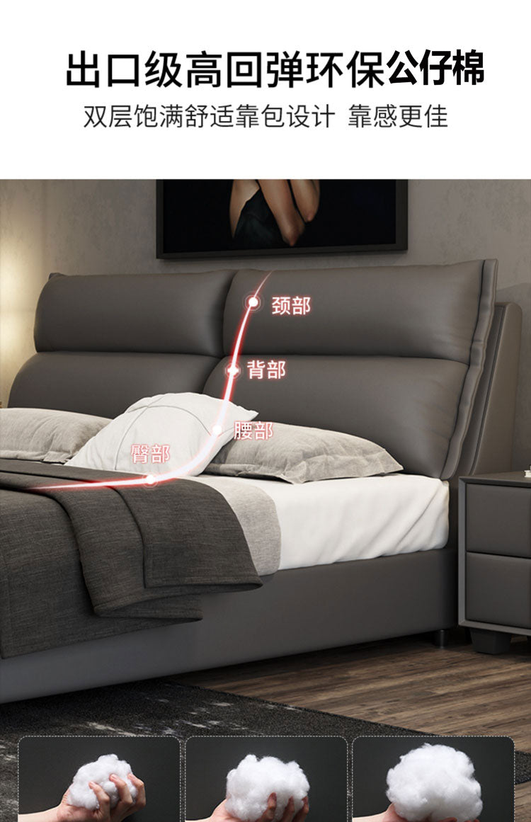 Nordic technology cloth bed modern simple 1.8m ins bed beige white cream soft bag storage bed small wedding bed