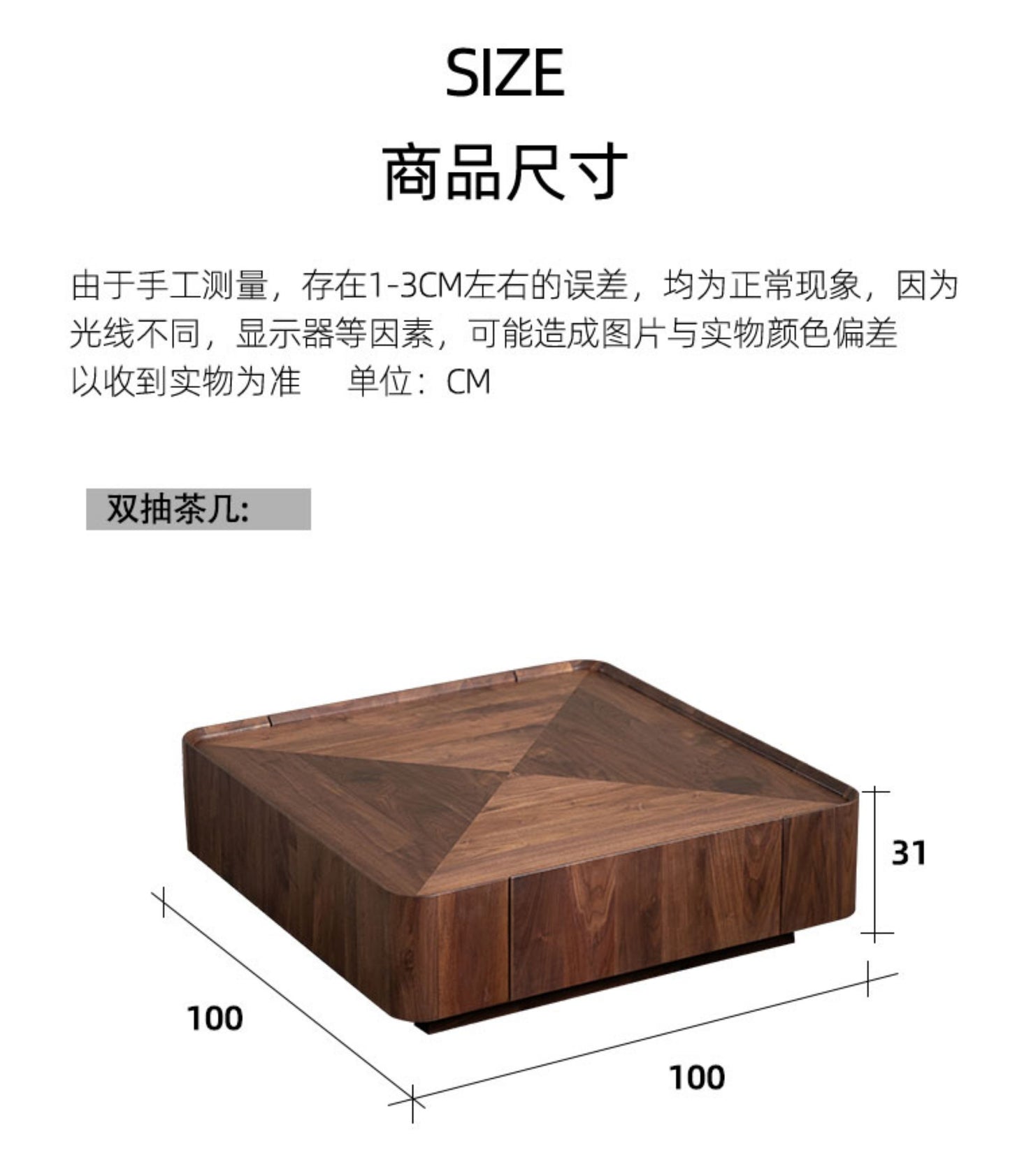 Italian minimalist North American black walnut solid wood tea table square collection of Northern European furniture modern simple designer square