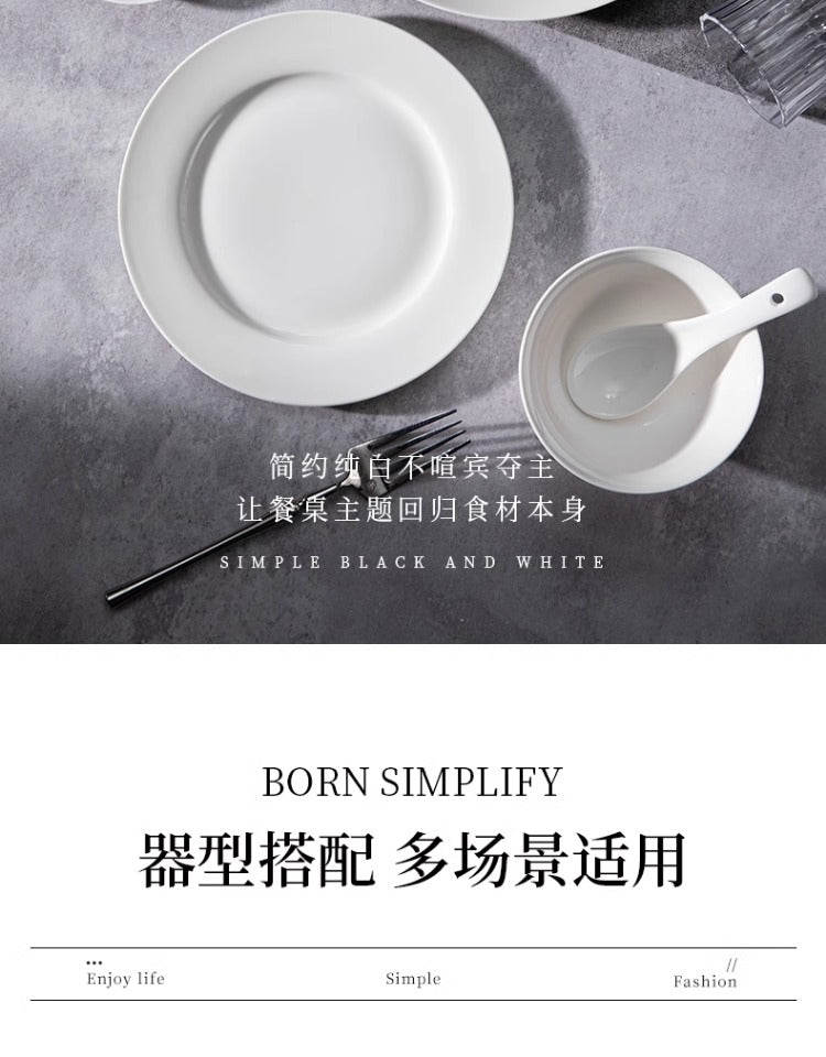Jingdezhen ceramic tableware set white porcelain dish set household under glaze color bowl plate moving bowl set
