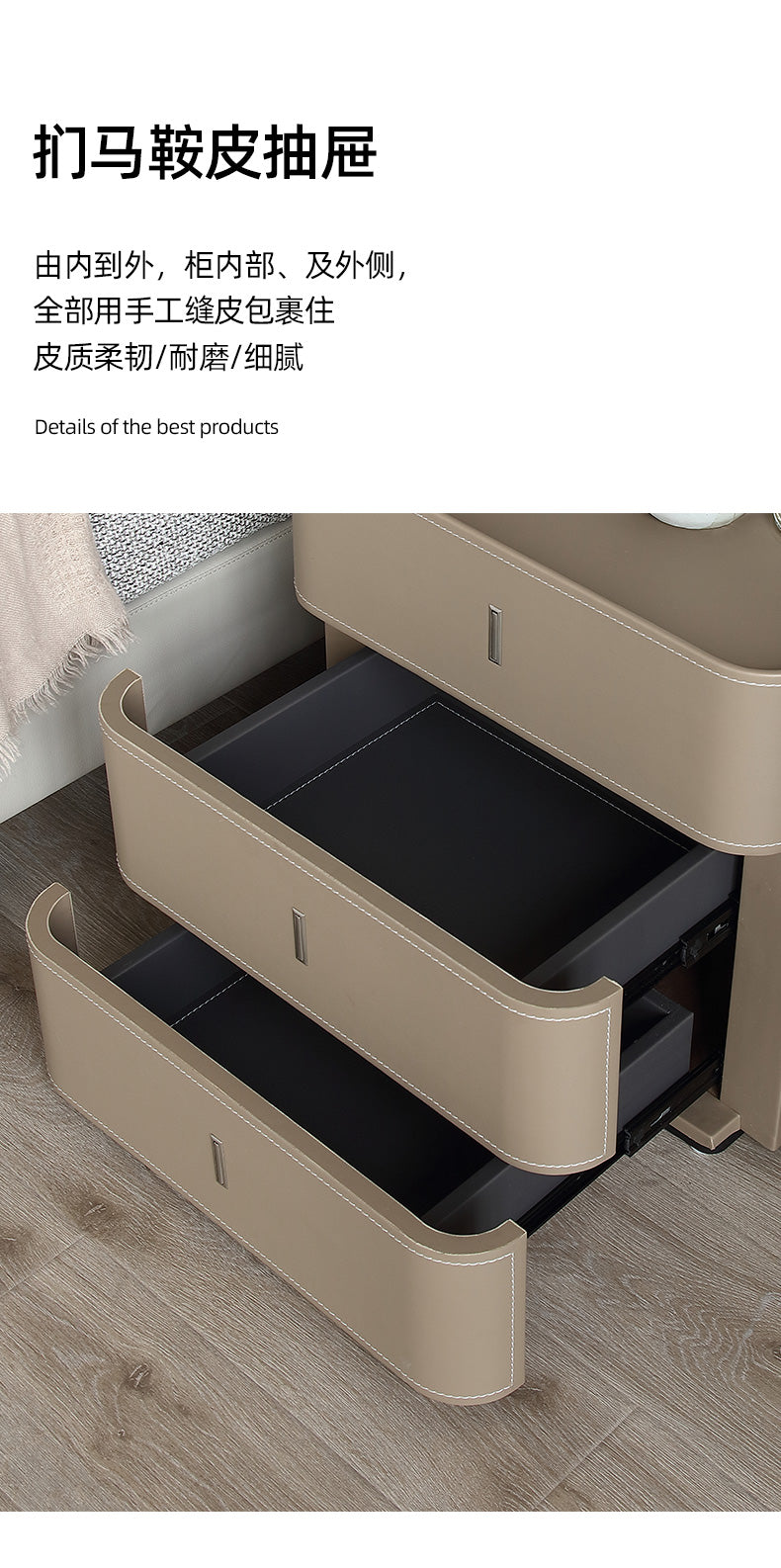 Italian minimalist bedside table simple modern bedroom storage Square three drawers light luxury saddle leather bedside cabinet