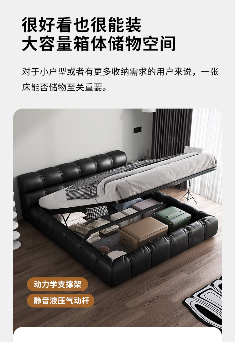 Leather bed Modern simple black puff bed Italian minimalist Master bedroom Queen bed storage Wedding bed Double bed