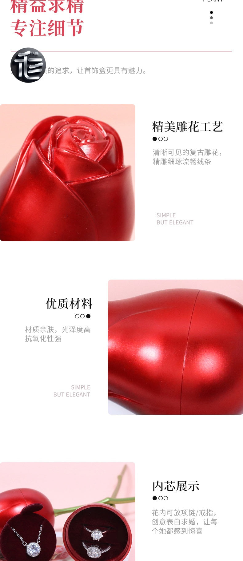 Married Ring Box for Engagement – Personalized Wedding Jewelry Gift Box,Luxury Jewelry Gift Box