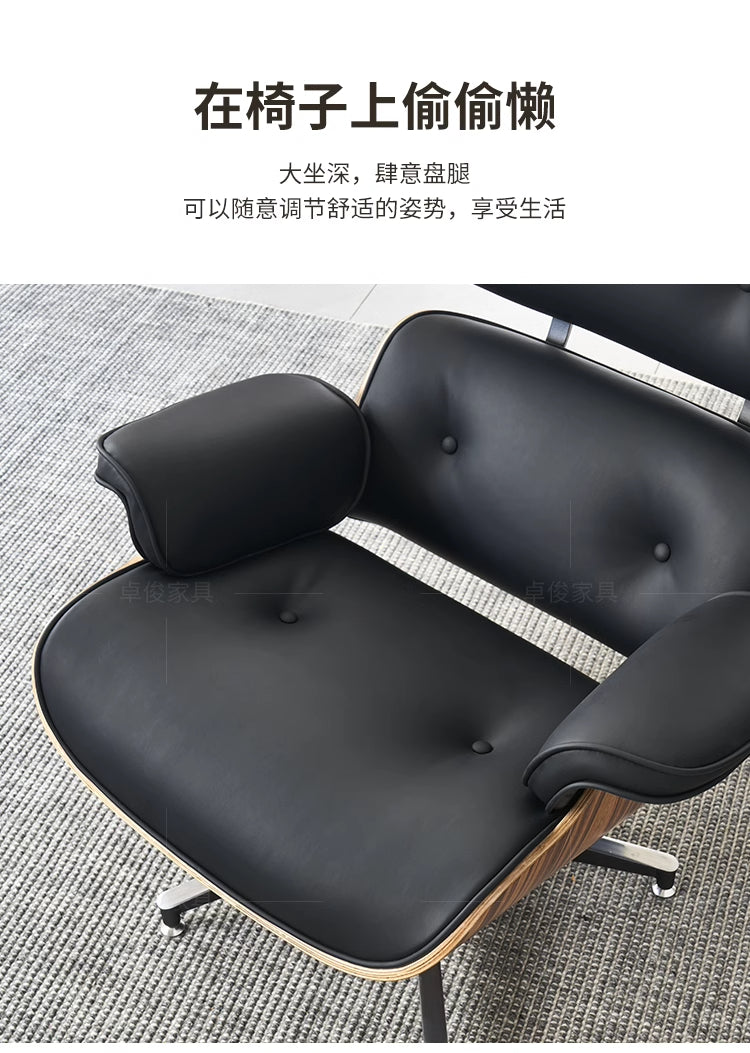 Eames Lounge Chair designer light luxury original EAMES high-end sofa chair Italian leather casual boss chair