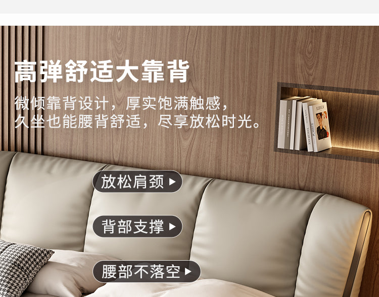 Leather bed 1.5m household Italian minimalist storage Modern simple 1.8m master bedroom high-end double wedding bed