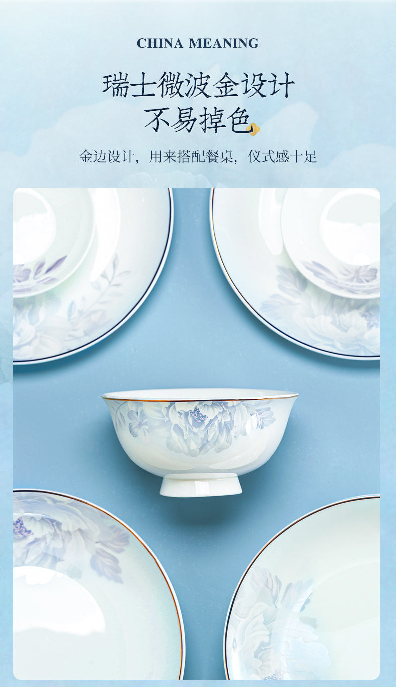6 dish set household light luxury Chinese ceramic tableware set Jingdezhen relocation bowl dish chopsticks combination