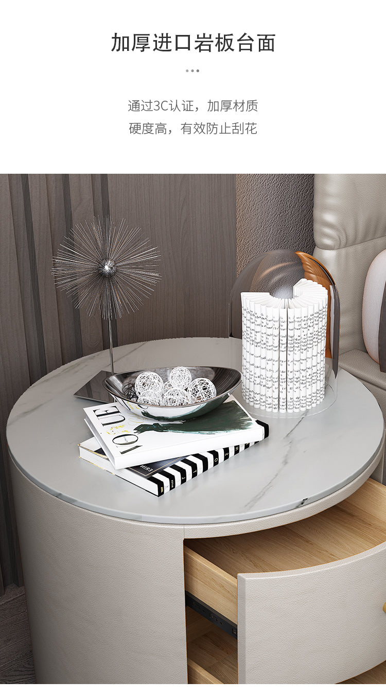 Round nightstand simple modern light luxury high-end leather solid wood network red bedroom small mini rock panel bed side cabinet