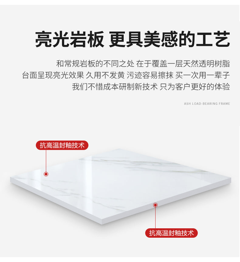 Italian very simple rock board desk study desk study desk high-grade beauty medical beauty consulting desk computer desk