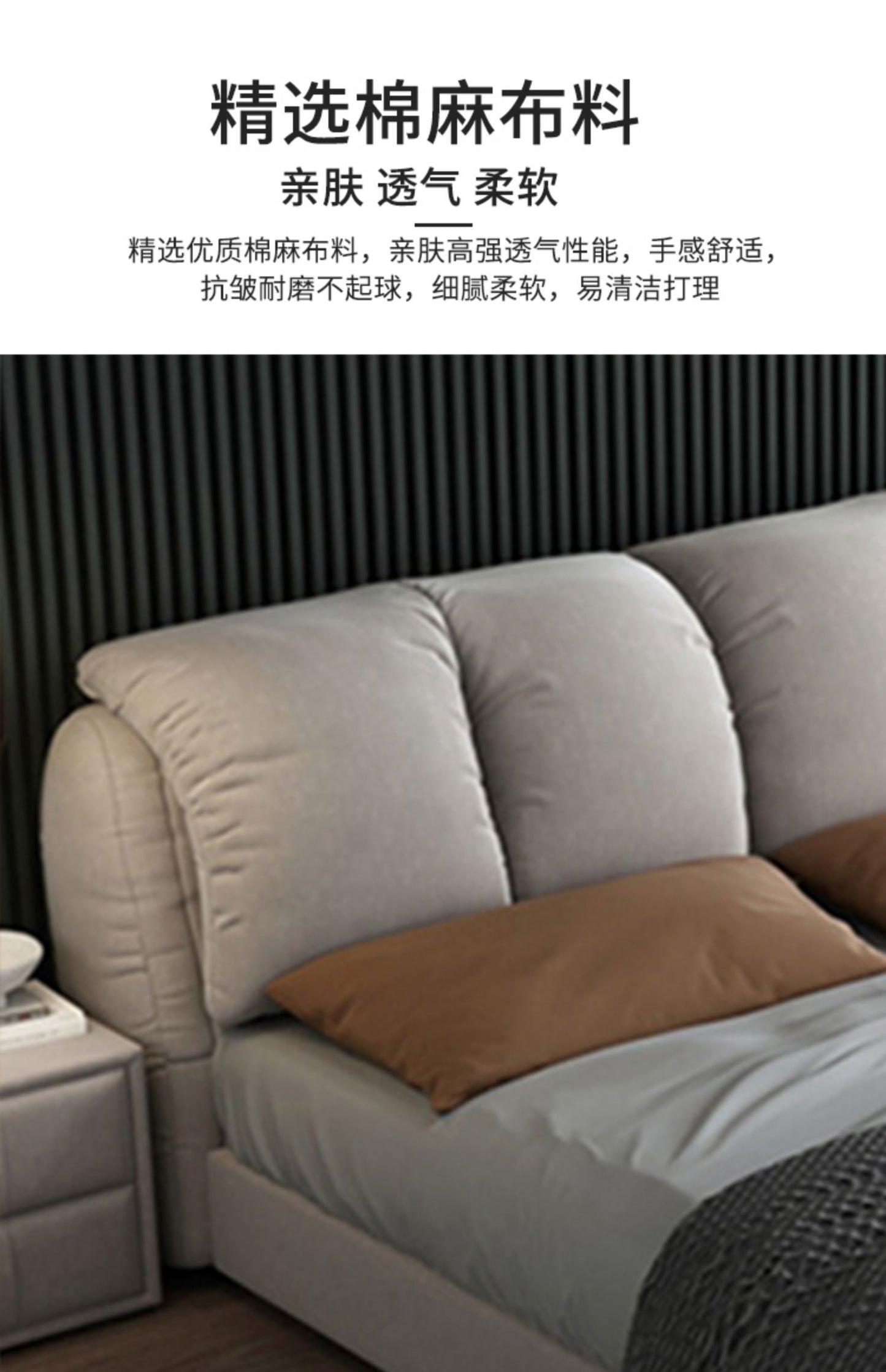 Fabric bed ins wind light luxury modern simple master bedroom wedding bed double bed network red bed can be dismantled and washed