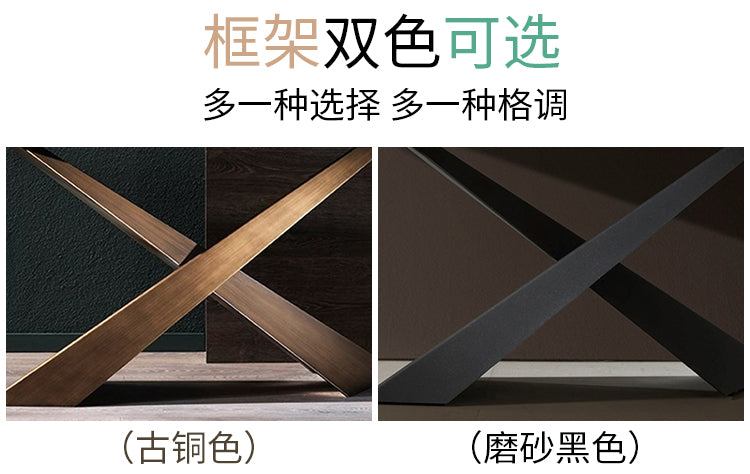 Italian very simple rock panel porch table post-modern simple size apartment creative entry bar table light luxury porch table