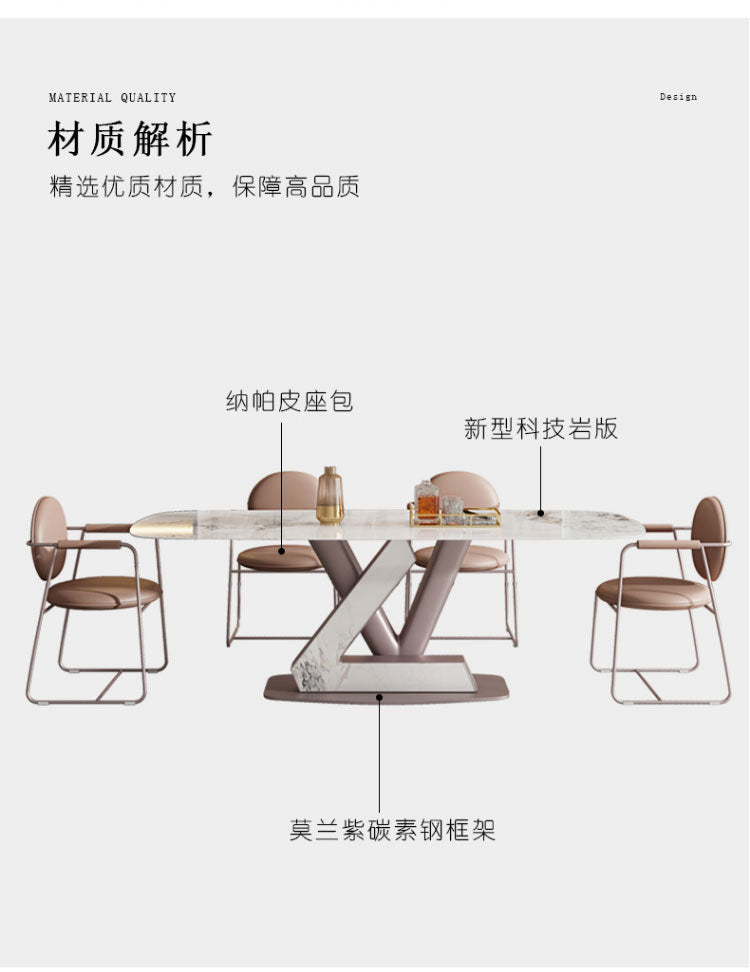 Italian light luxury imported rock plate table modern simple designer inspiration creative rectangular LV letter table