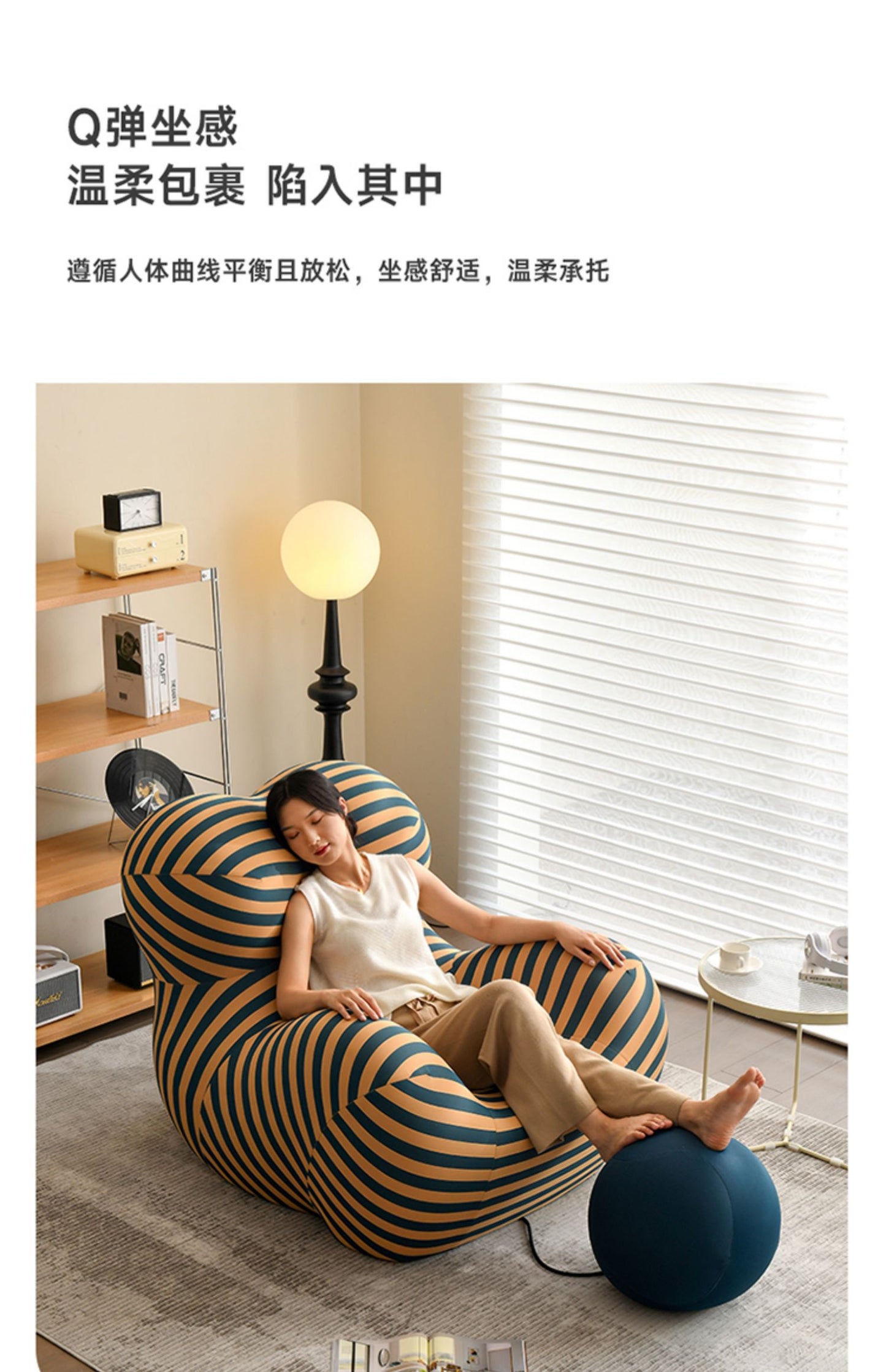 Compress sofa-YF496-1 BLACK+YELLOW