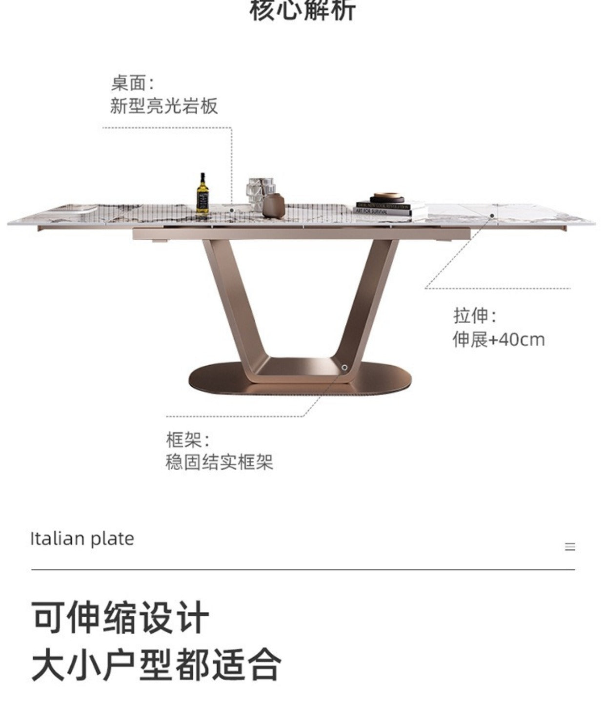 Modern simple retractable folding dinner table