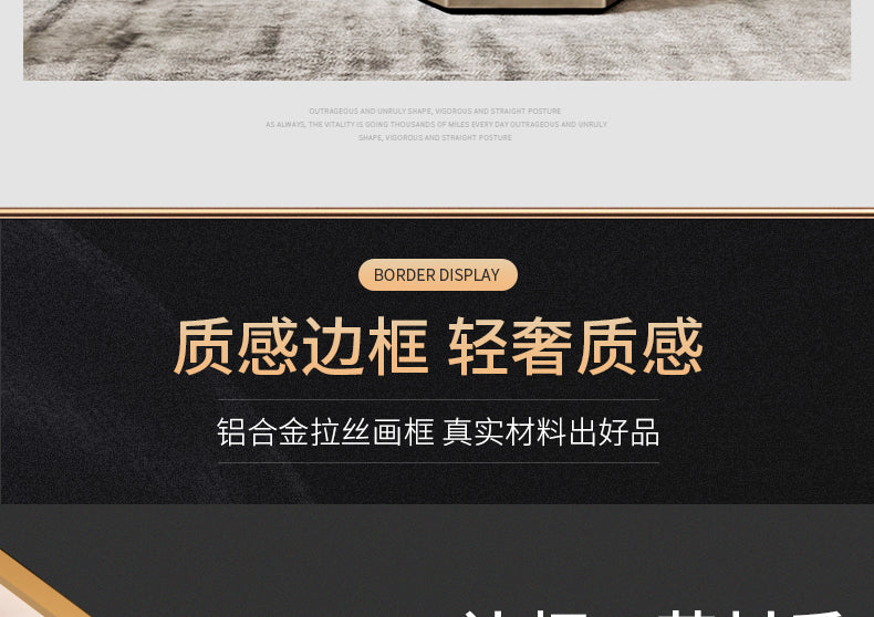 Fortune tree atmospheric living room decoration painting modern light luxury elephant sofa background wall hanging painting advanced sense triple mural