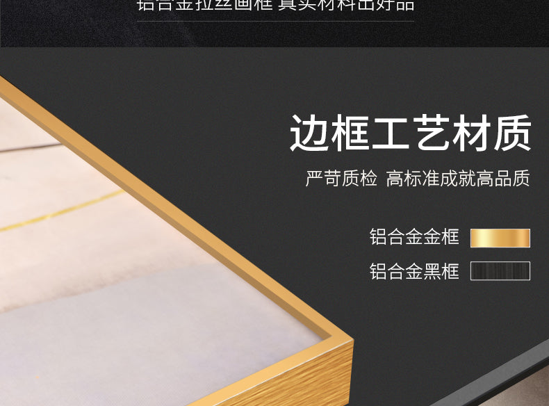 Light luxury stone to run the living room decorative painting wall clock 2025 new clock advanced sense sofa background wall hanging painting