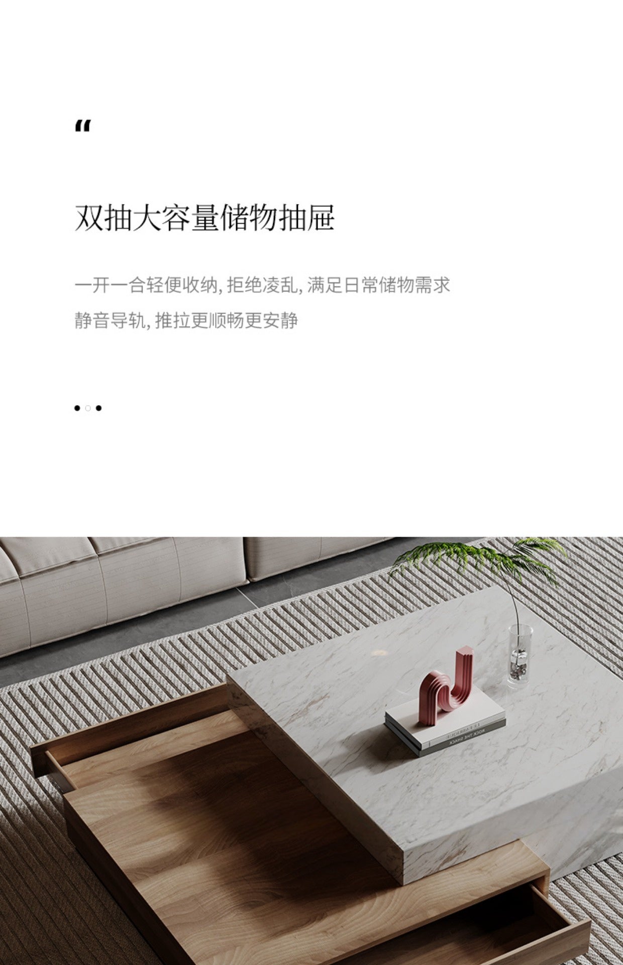 Natural marble coffee table TV cabinet combination living room high-end modern light luxury Italian minimalist square wabi-Sabi wind