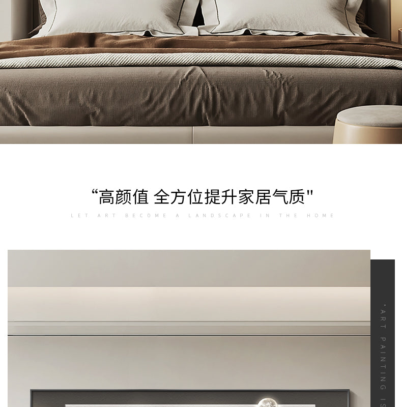 Modern light luxury bedroom painting bedside decoration painting advanced sense simple abstract room master bedroom background wall horizontal plate hanging painting