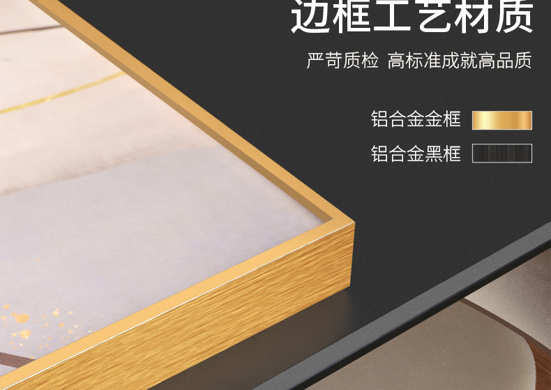 Light luxury stone to run the living room decorative painting elk atmospheric sofa background wall hanging painting advanced sense of triple murals