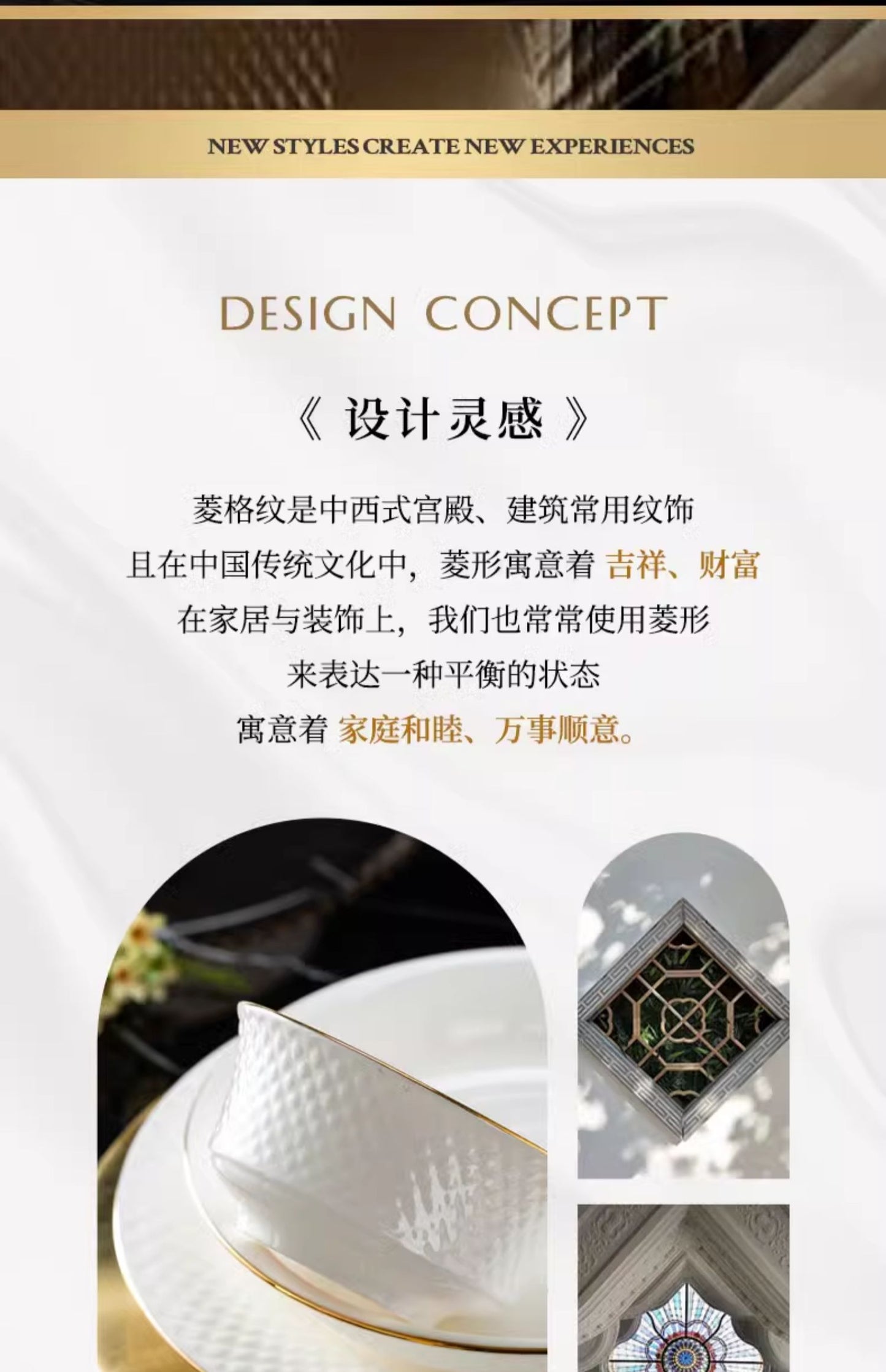 Jingdezhen bone China tableware set pure white underglaze porcelain bowl plate housewarming dish set home