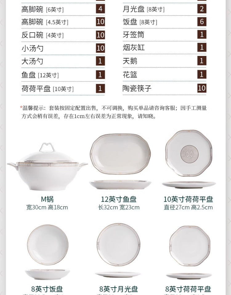 Jingdezhen bone China tableware set pure white underglaze porcelain bowl plate housewarming dish set home