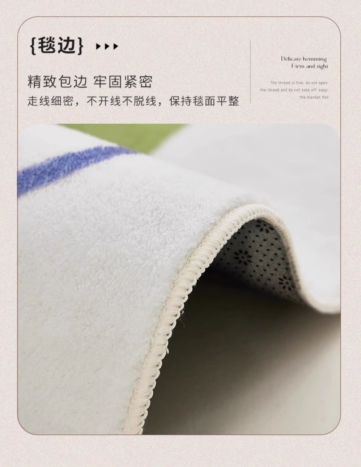 Cream wind special-shaped carpet living room light luxury luxury sofa home light green clouds irregular cushion bedroom