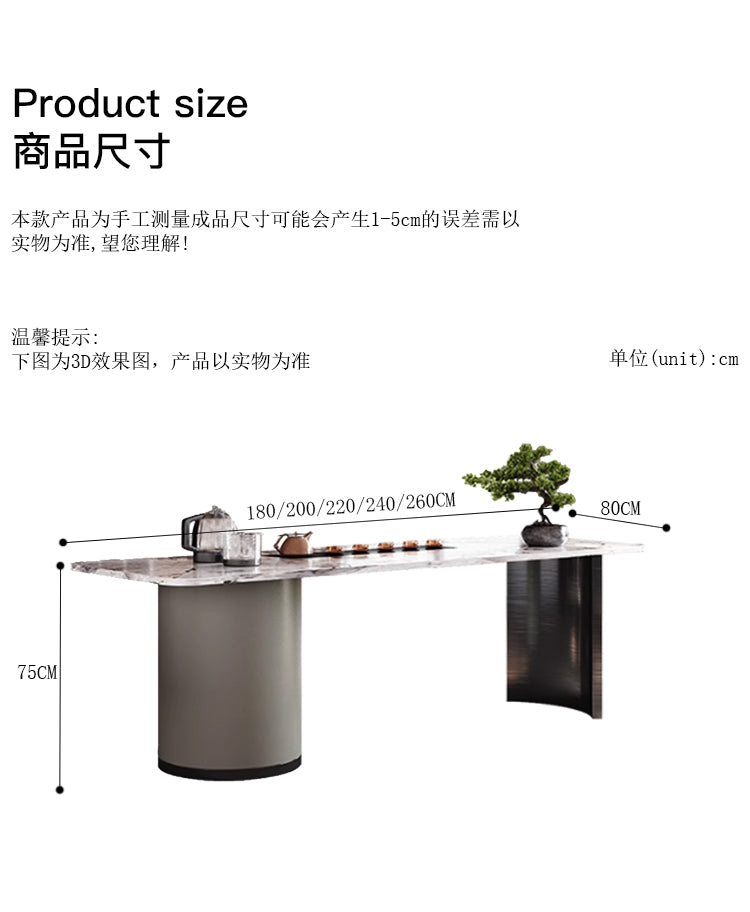 Light luxury modern rock plate tea table and chair high-end home kettle embedded tea table living room office tea table