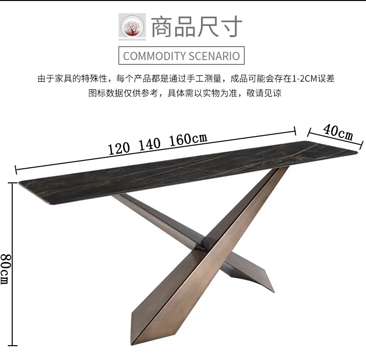 Italian very simple rock panel porch table post-modern simple size apartment creative entry bar table light luxury porch table