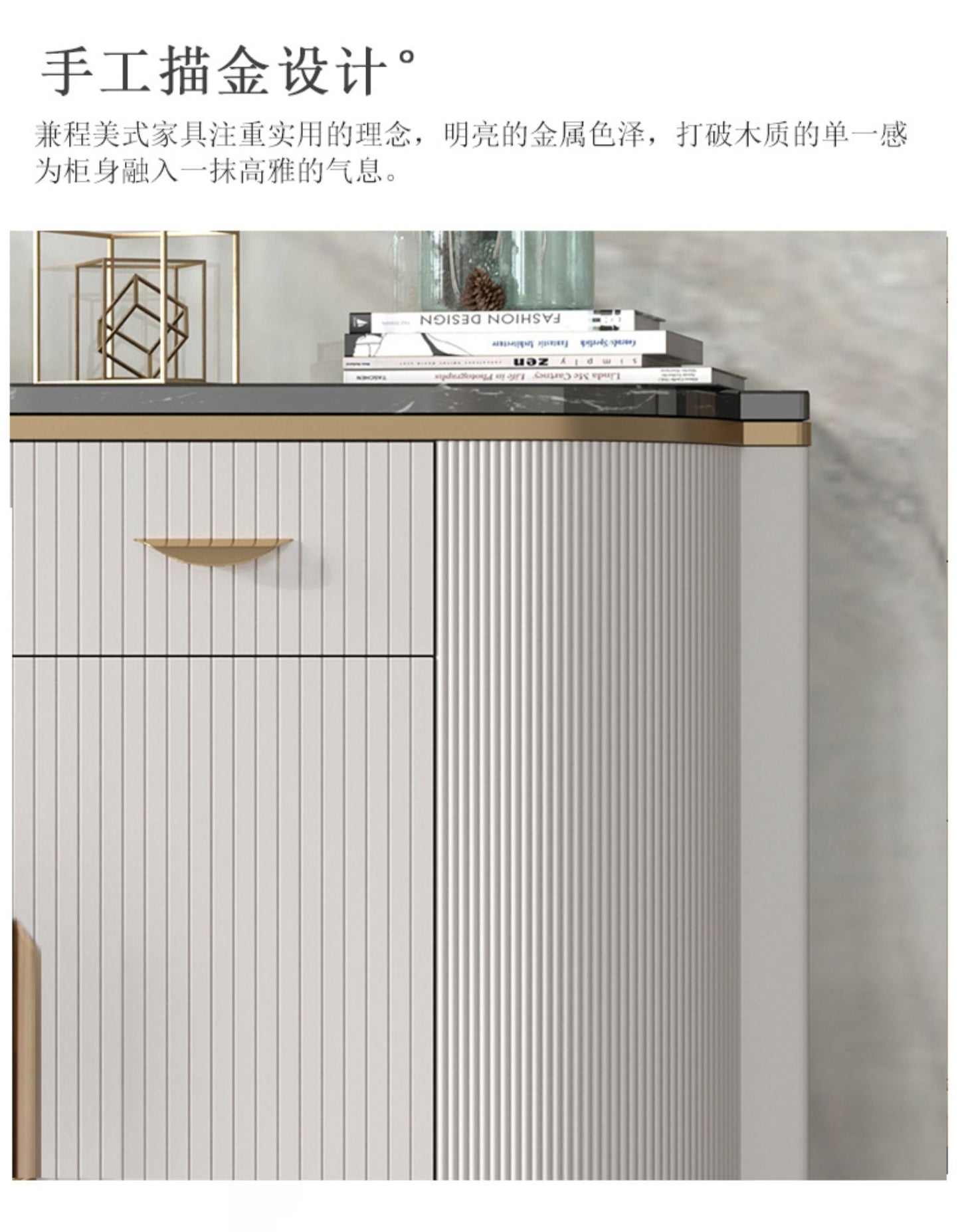 Modern simple marble semicircle entrance cabinet