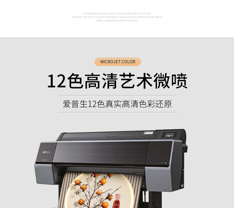 Modern light luxury restaurant decoration painting Persimmon Ruyi high-grade sense table background wall hanging painting dining room clock wall clock painting