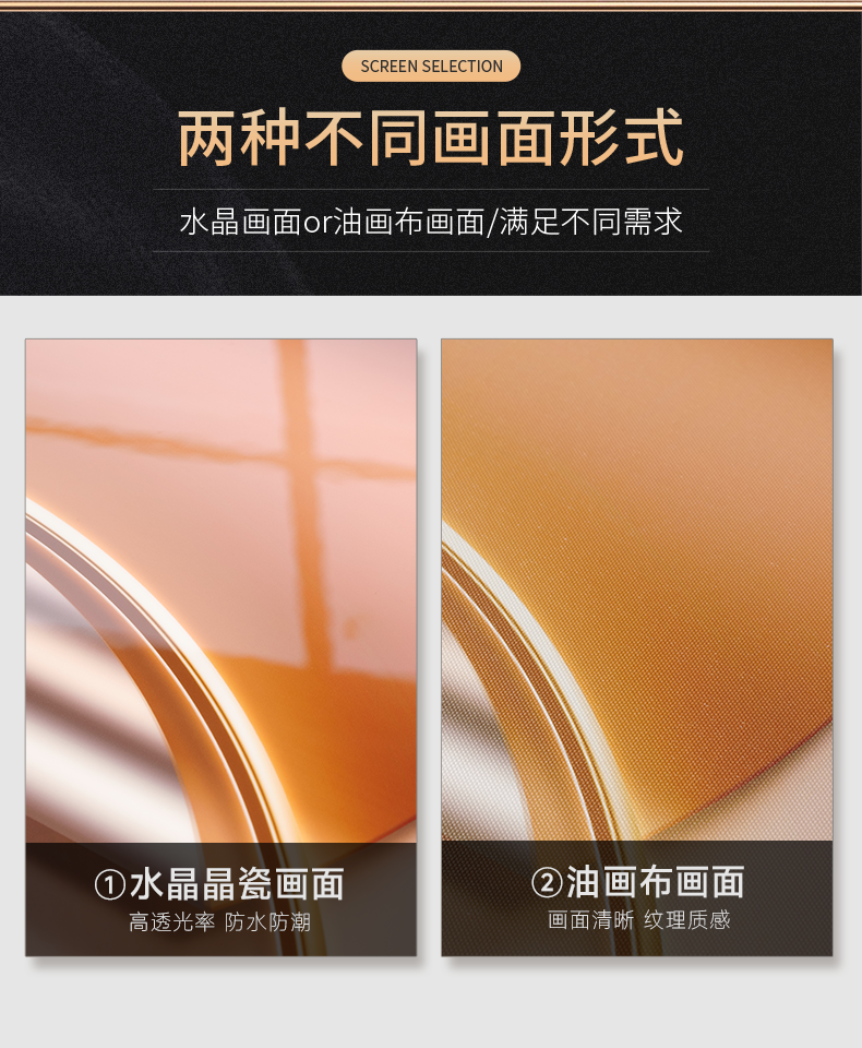 Light luxury ginkgo leaf porch decorative painting advanced sense of wealth into the household is hanging paintings opposite the door corridor bucket cabinet round mural