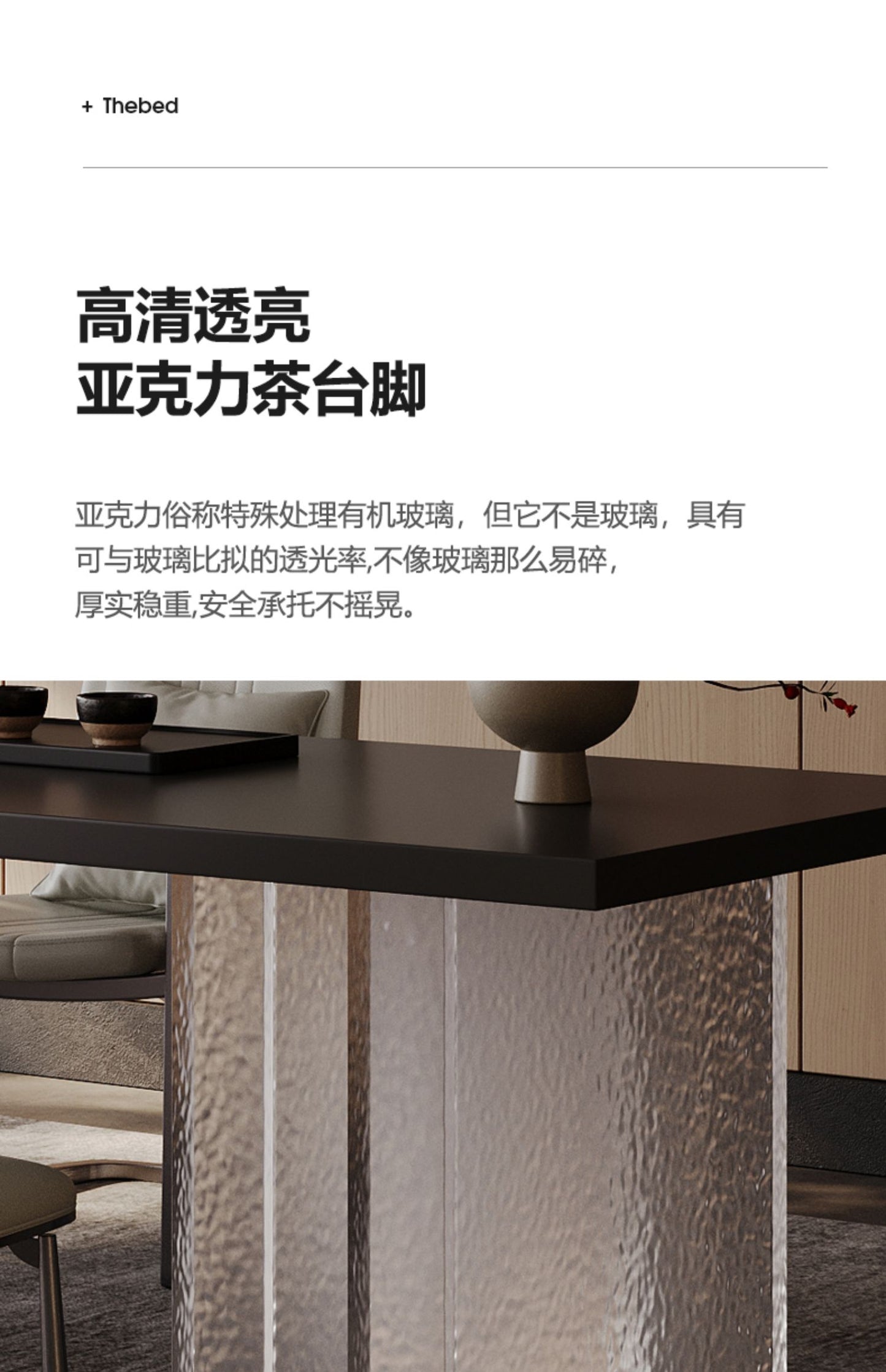 Italian very simple rock plate tea table and chair combination villa living room designer creative art tea table light luxury modern simple